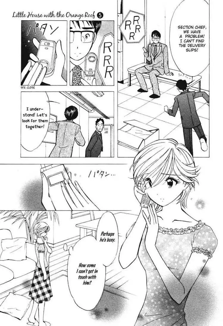 Orange Yane no Chiisana Ie Chapter 37 5